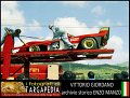 Bisarca Scuderia Ferrari (3)